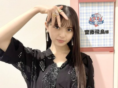 スクリーンショット 2021-12-31 0.04.39