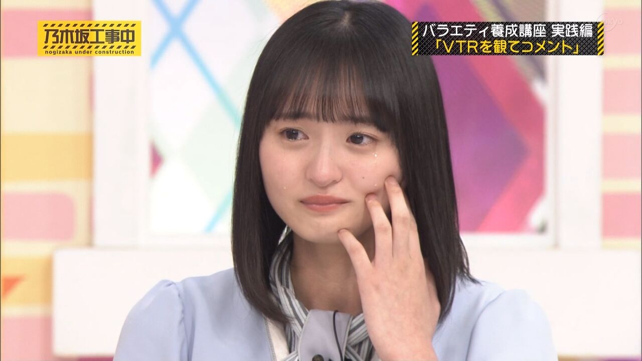 質問 遠藤さくらの涙に 舌打ち してそうなメンバーがこちらwwwwwwwww 乃木坂46まとめ 乃木りんく 質問 遠藤さくらの涙に 舌打ち してそうなメンバーがこちらwwwwwwwww 乃木坂46まとめ 乃木りんく