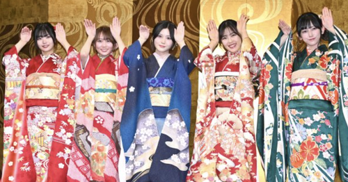 スクリーンショット 2023-01-17 17.53.14