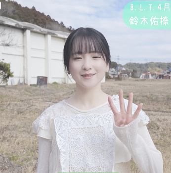 スクリーンショット 2026-03-07 11.44.04