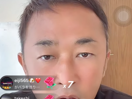 スクリーンショット 2022-06-12 14.45.57