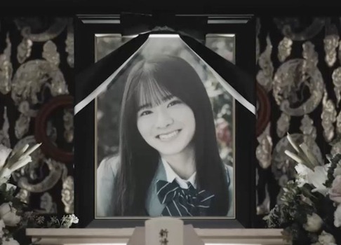 スクリーンショット 2025-05-03 22.53.24