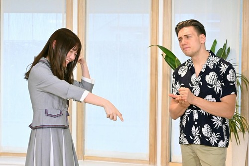 no title