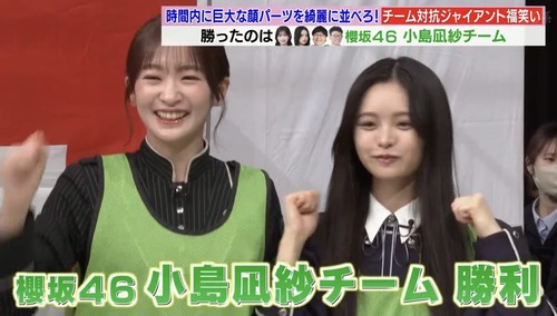 matsurinootaku-2007985656824582589-04