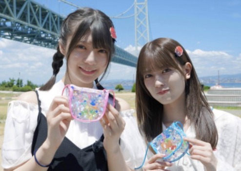 スクリーンショット 2025-08-23 15.50.03