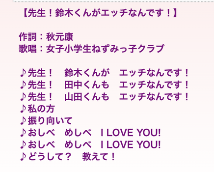 スクリーンショット 2025-01-27 7.09.21