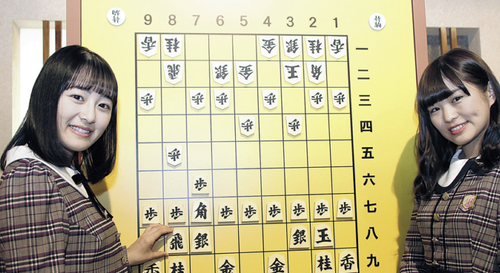 スクリーンショット 2023-08-31 12.14.36