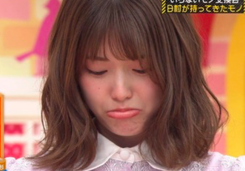 スクリーンショット 0001-11-10 午後3.53.51