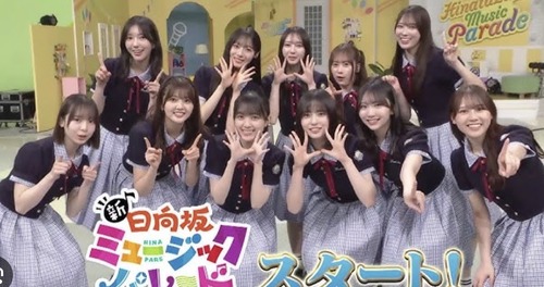 スクリーンショット 2025-10-24 10.32.20