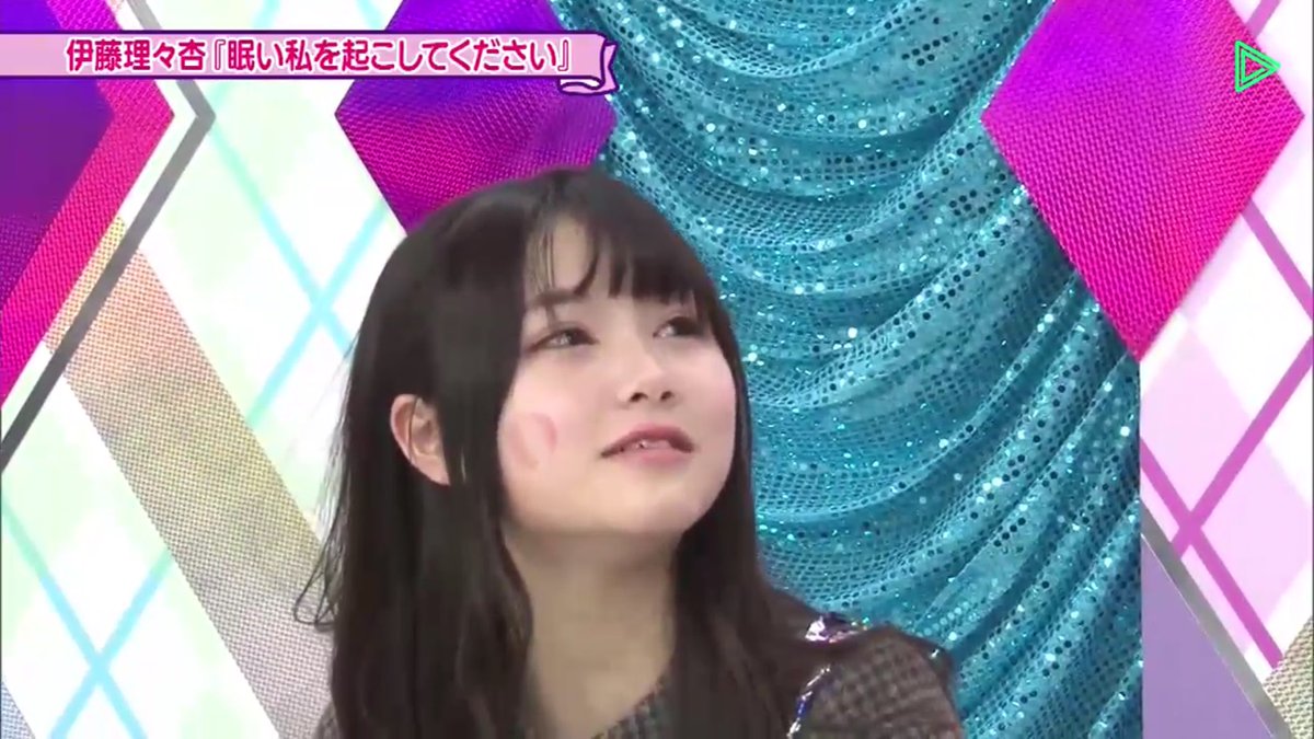 乃木坂46 まっちゅんがりりあんにキス 頬にキスマークを付けられるwwwww 乃木坂46時間tv 乃木坂46まとめ 乃木りんく