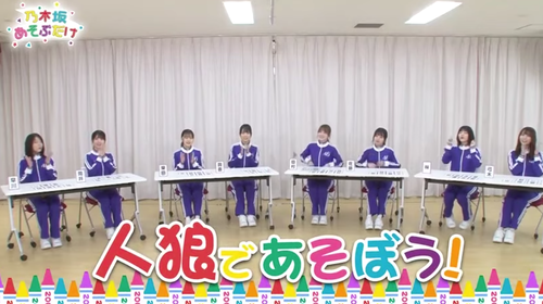 スクリーンショット 2021-05-20 11.54.09