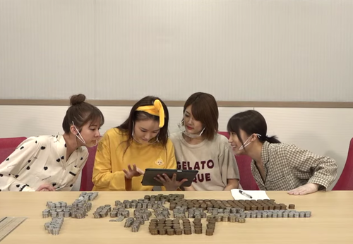 スクリーンショット 2021-08-17 17.52.47