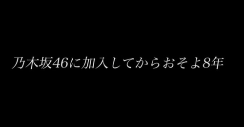 スクリーンショット 2021-09-17 20.16.49