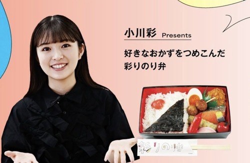 スクリーンショット 2025-07-21 21.30.39
