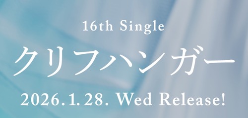 スクリーンショット 2025-11-22 14.59.15