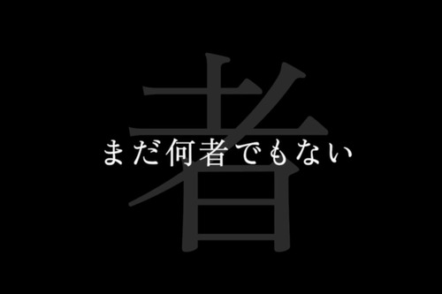 スクリーンショット 2025-10-09 14.43.31