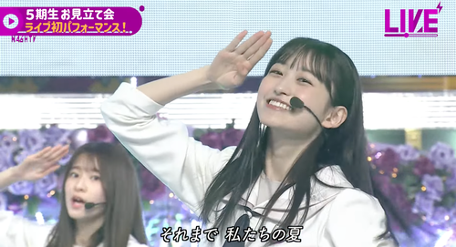 スクリーンショット 2022-02-23 12.13.07