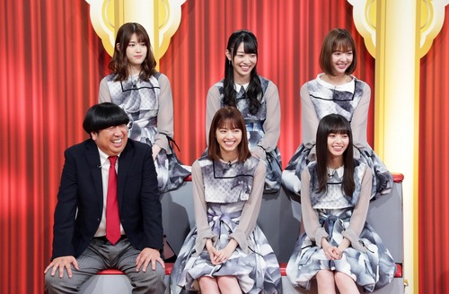 no title