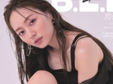 スクリーンショット 2021-08-20 21.21.32