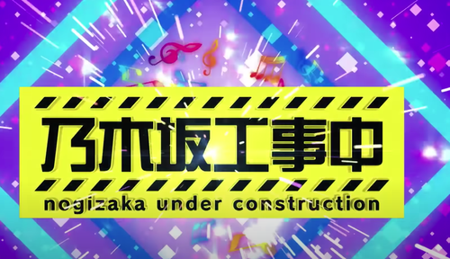 スクリーンショット 2021-10-25 13.10.27