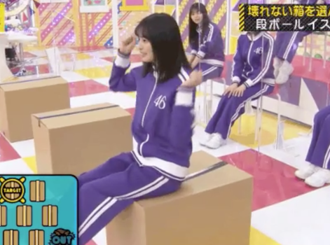 スクリーンショット 2021-05-17 13.55.39