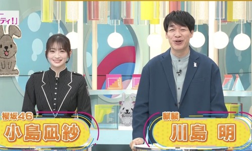 スクリーンショット 2025-10-01 10.22.17