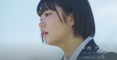 スクリーンショット 2022-02-08 12.02.34