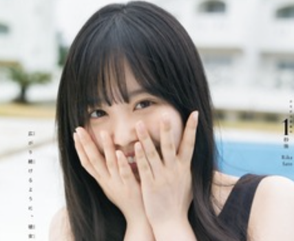 スクリーンショット 2021-04-17 17.54.54