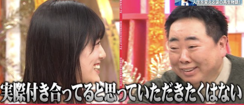 スクリーンショット 2023-01-24 22.00.07