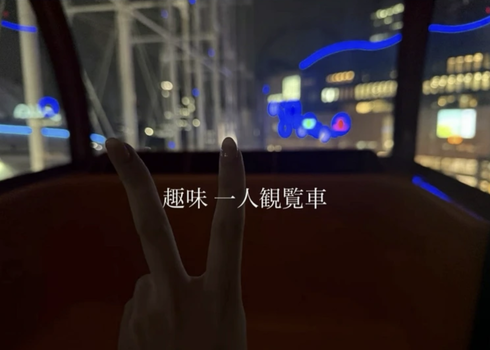 スクリーンショット 2026-10-18 9.06.06
