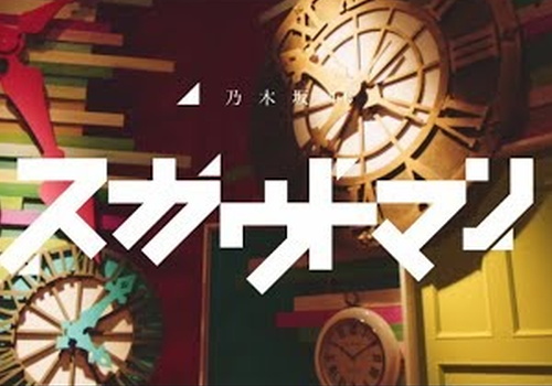 nogi180416_11