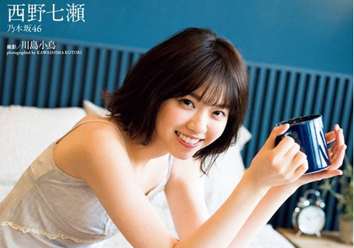 nishino180525_1