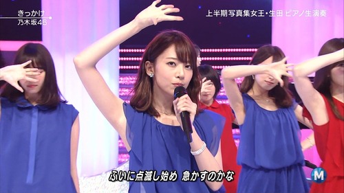 2019082828