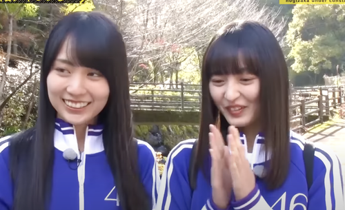 スクリーンショット 2023-12-04 11.23.12