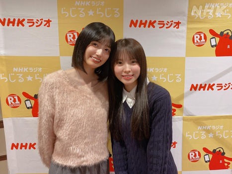 nhk_radirer-2006349797553267091-01