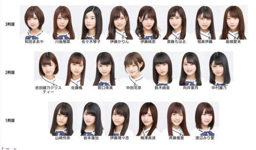 nogi180518_10