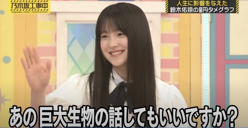 スクリーンショット 2025-08-25 11.07.59