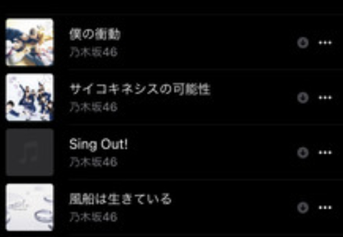 スクリーンショット 2021-05-19 13.18.14