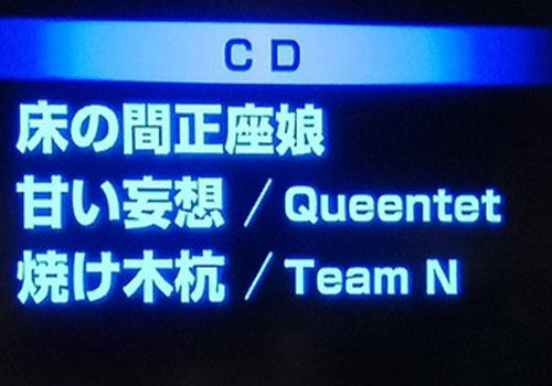 a4