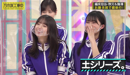 スクリーンショット 2022-08-16 15.07.09