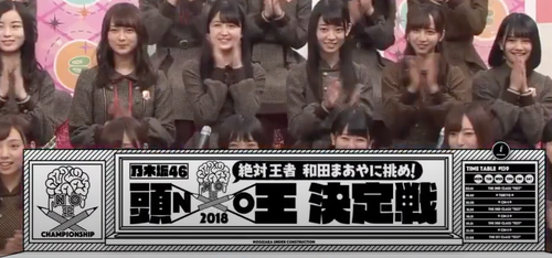 スクリーンショット 2021-04-25 15.07.30