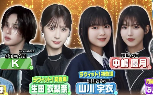 スクリーンショット 2026-01-18 13.09.46