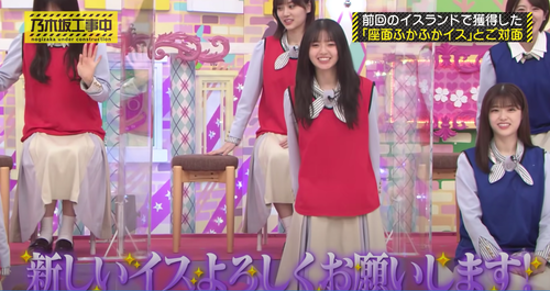 スクリーンショット 2021-05-24 18.22.03