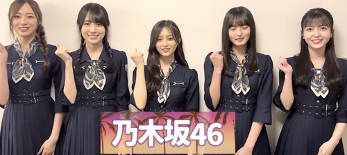 スクリーンショット 2023-06-25 13.08.32