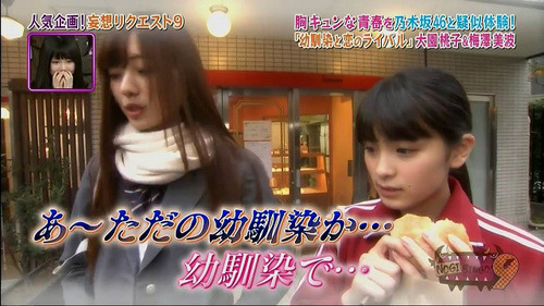 o0640036014089766367