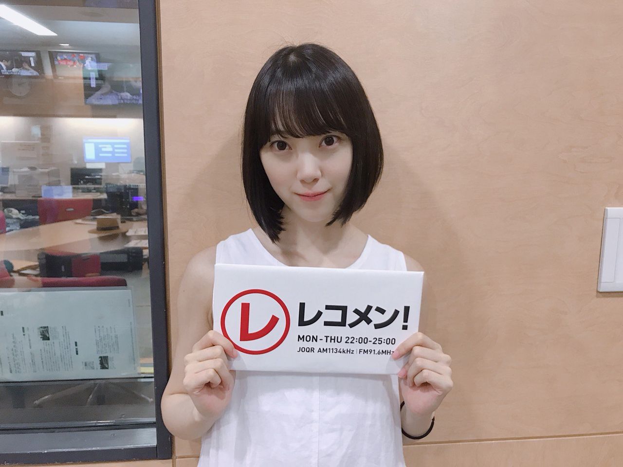 朗報 堀未央奈 髪型をボブに戻す 画像あり 乃木坂46まとめ 乃木りんく 朗報 堀未央奈 髪型をボブに戻す 画像あり 乃木坂46まとめ 乃木りんく