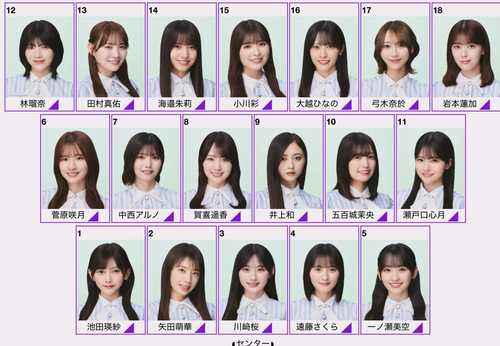 スクリーンショット 2026-10-18 9.04.23