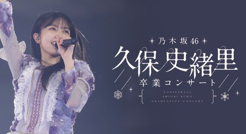 スクリーンショット 2025-10-13 15.05.09