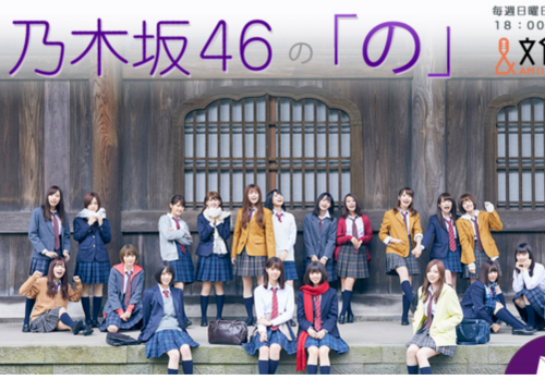 nogi180409_12