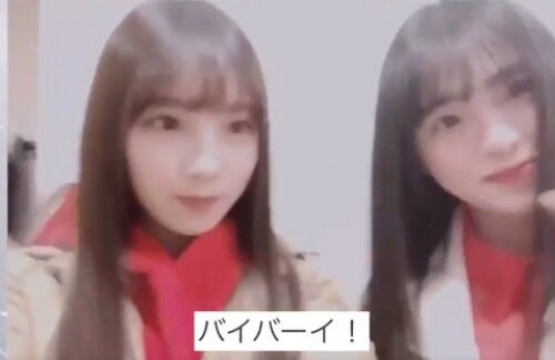 n12
